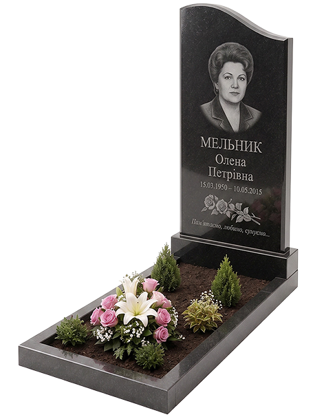 Пам'ятник з різьбленою стелою, портретом і трояндами (одинарний) A-02 — Зібрано