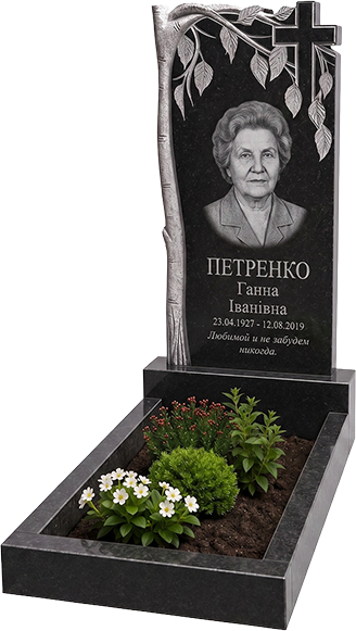 Пам'ятник з різьбленою березою, хрестом і портретом 80×40 (одинарний) A-03 — Зібрано