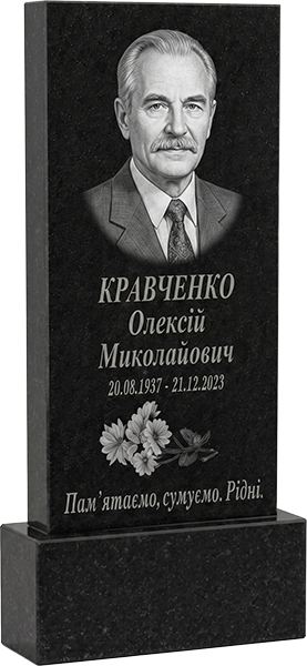 Пам'ятник без квітника, стела 120×60 з великим портретом (одинарний) A-06 — Зібрано