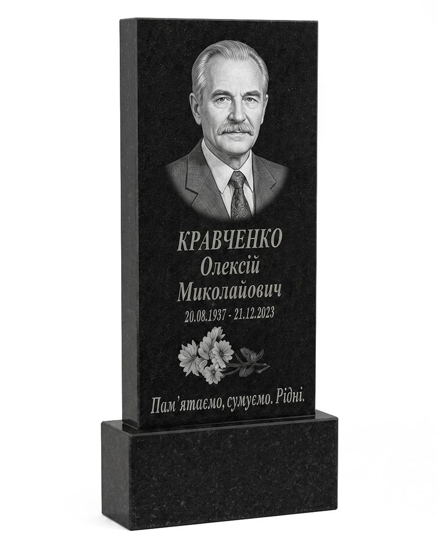 Пам'ятник без квітника, стела 120×60 з великим портретом (одинарний) A-06