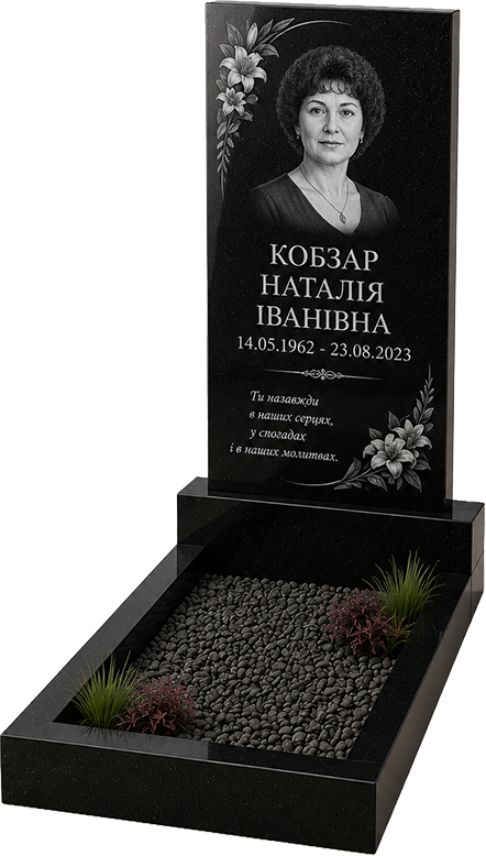 Прямокутний вертикальний пам'ятник 100×50×5 (одинарний) V100 — Зібрано