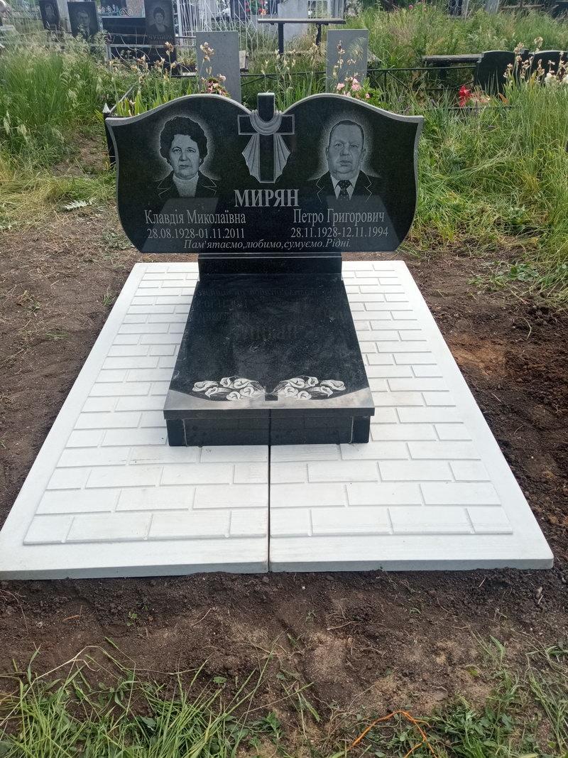 Горизонтальний подвійний пам'ятник 120×60×8 Г-103