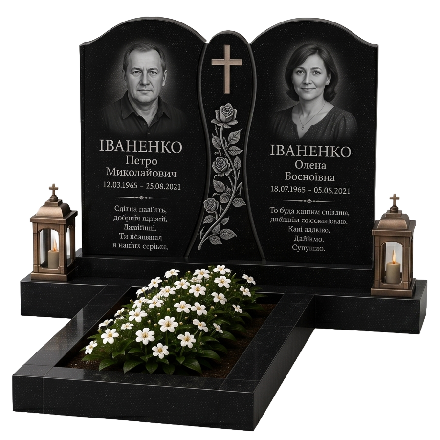 Подвійні пам'ятники з граніту — на двох, для подружжя