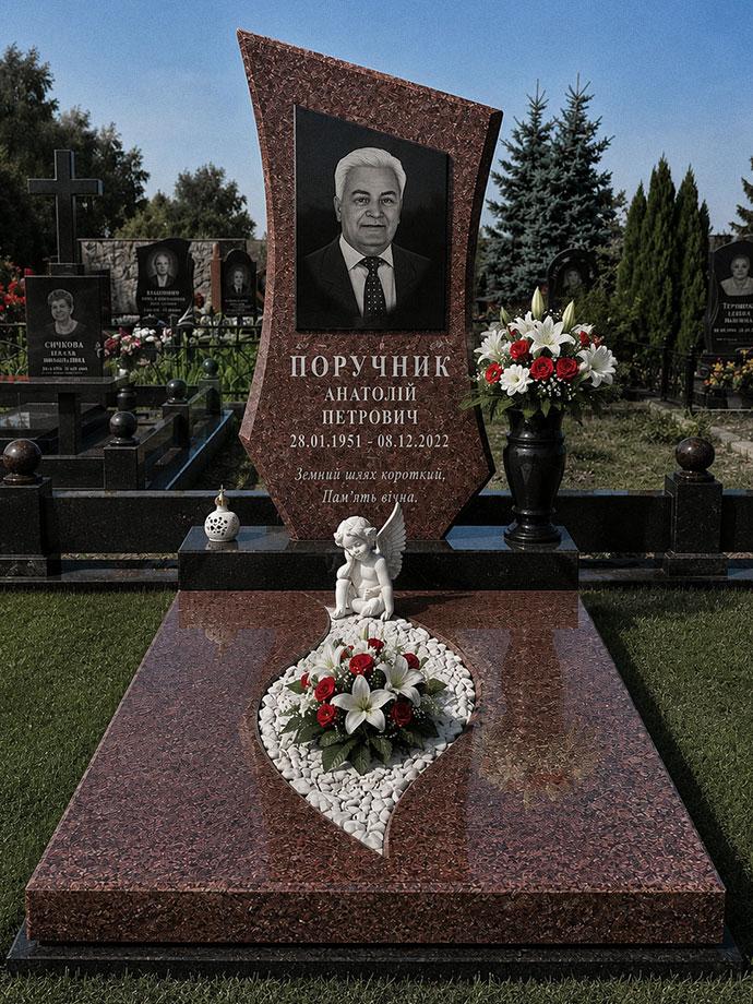 Гранітний памʼятник, мем. комплекс — коричневий граніт
