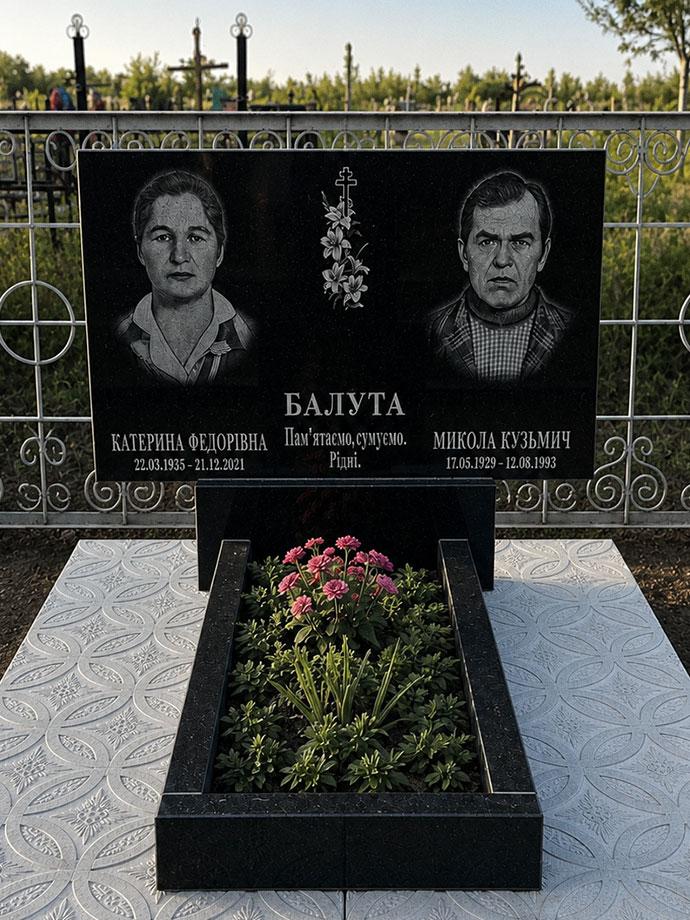 Гранітний памʼятник, подвійний — чорний граніт