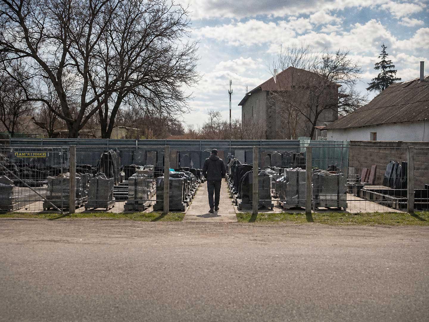 Майстерня пам'ятників Новий Буг