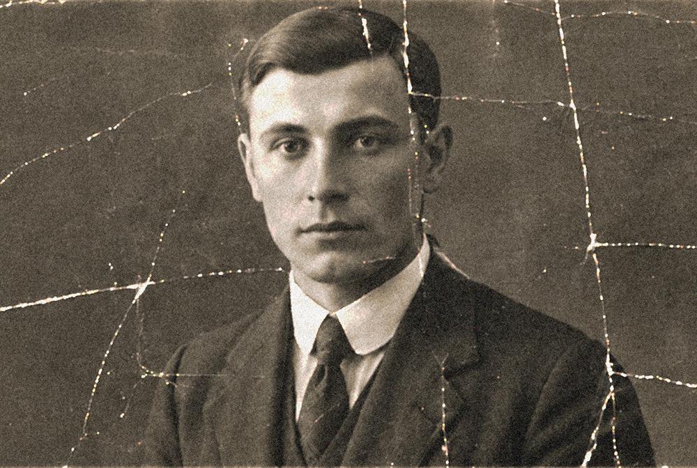 Стара або пошкоджена фотографія